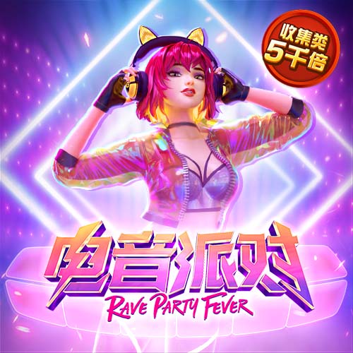 355娱乐彩票官网